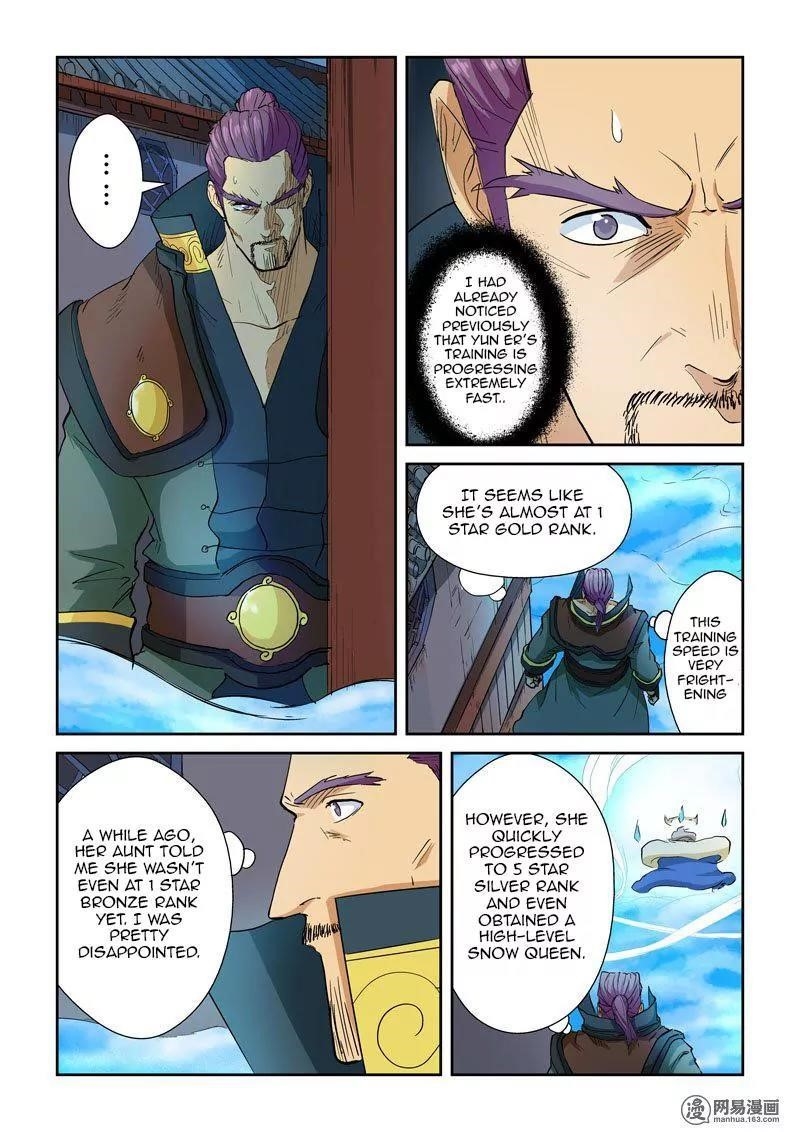 Tales Of Demons And Gods — Chapter 122.5 — page 7