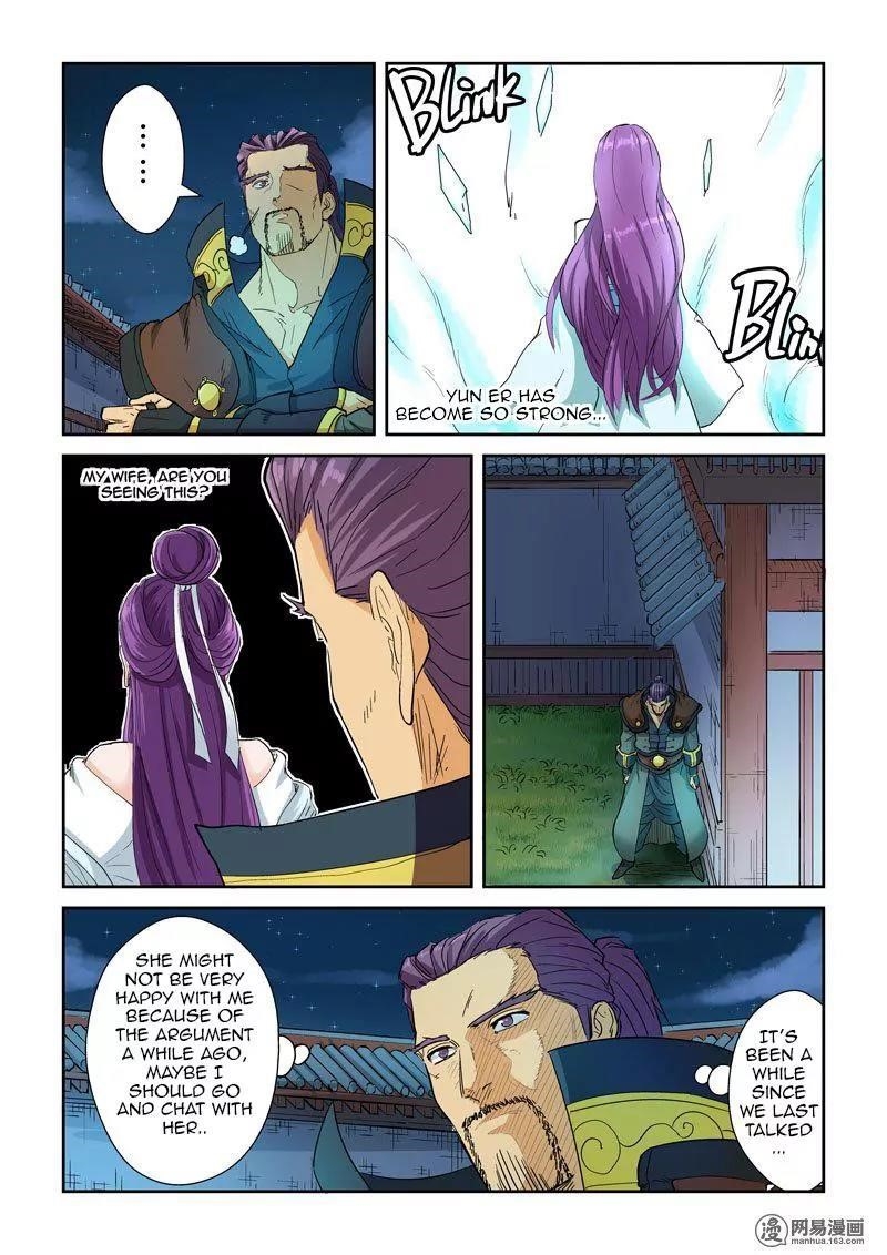 Tales Of Demons And Gods — Chapter 122.5 — page 8