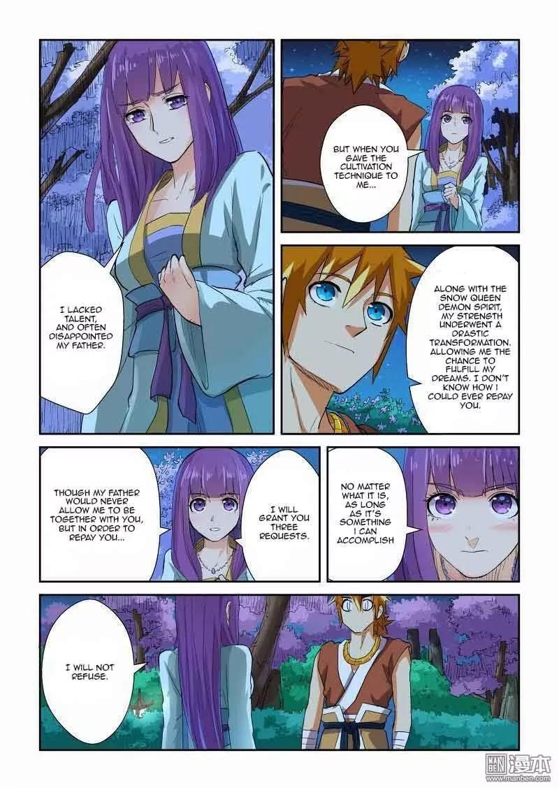 Tales Of Demons And Gods — Chapter 123.5 — page 6
