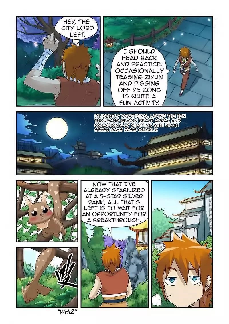 Tales Of Demons And Gods — Chapter 124.5 — page 1