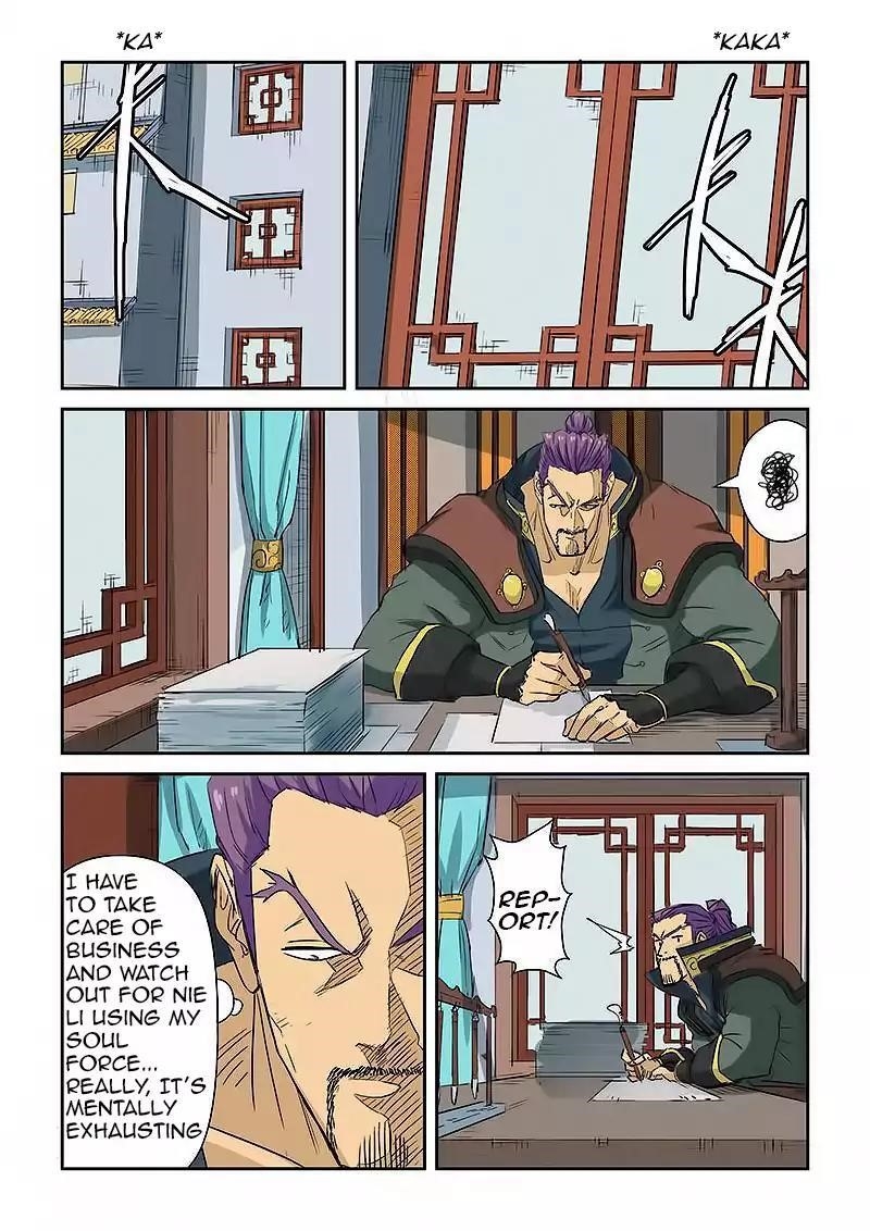 Tales Of Demons And Gods — Chapter 124.5 — page 2