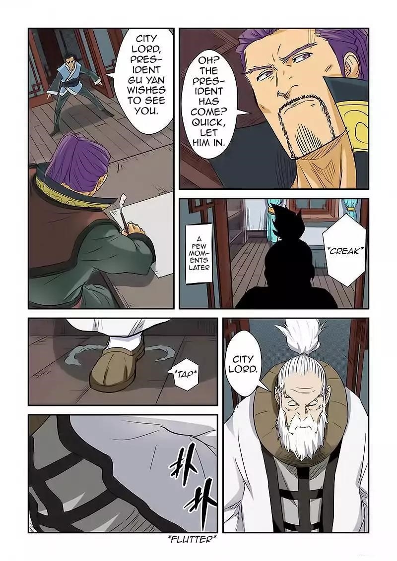 Tales Of Demons And Gods — Chapter 124.5 — page 3