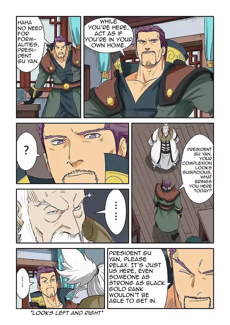 Tales Of Demons And Gods — Chapter 124.5 — page 4