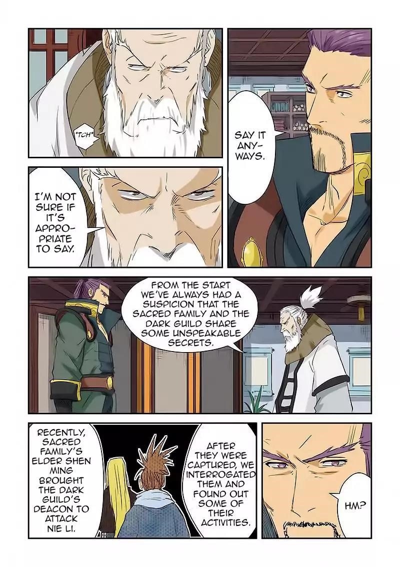Tales Of Demons And Gods — Chapter 124.5 — page 5