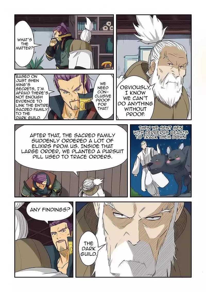 Tales Of Demons And Gods — Chapter 124.5 — page 6