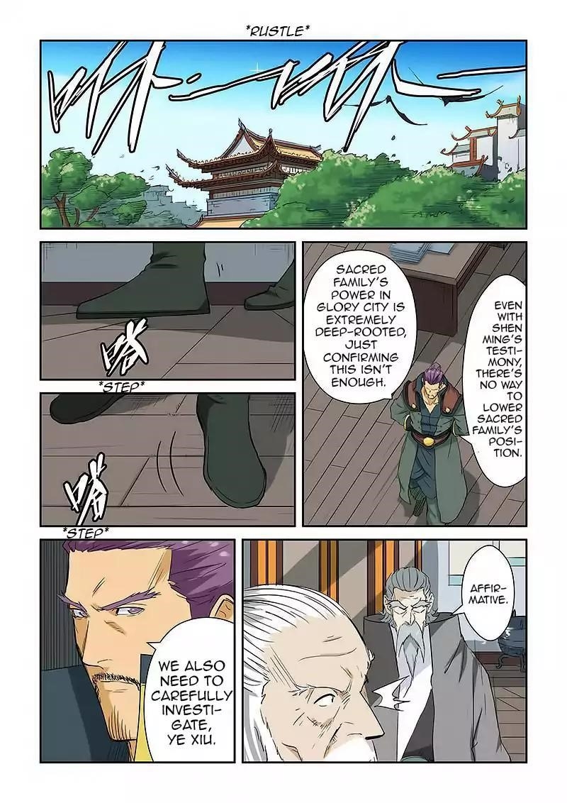 Tales Of Demons And Gods — Chapter 124.5 — page 7