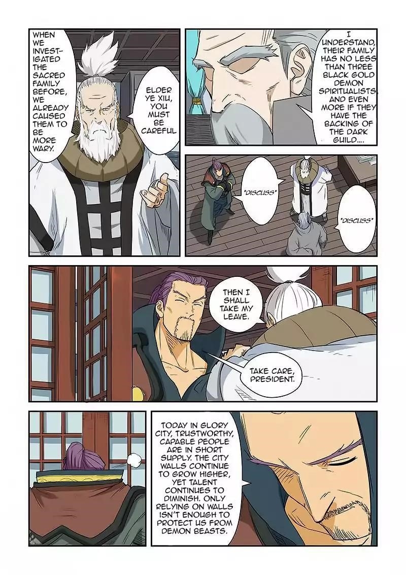 Tales Of Demons And Gods — Chapter 124.5 — page 8