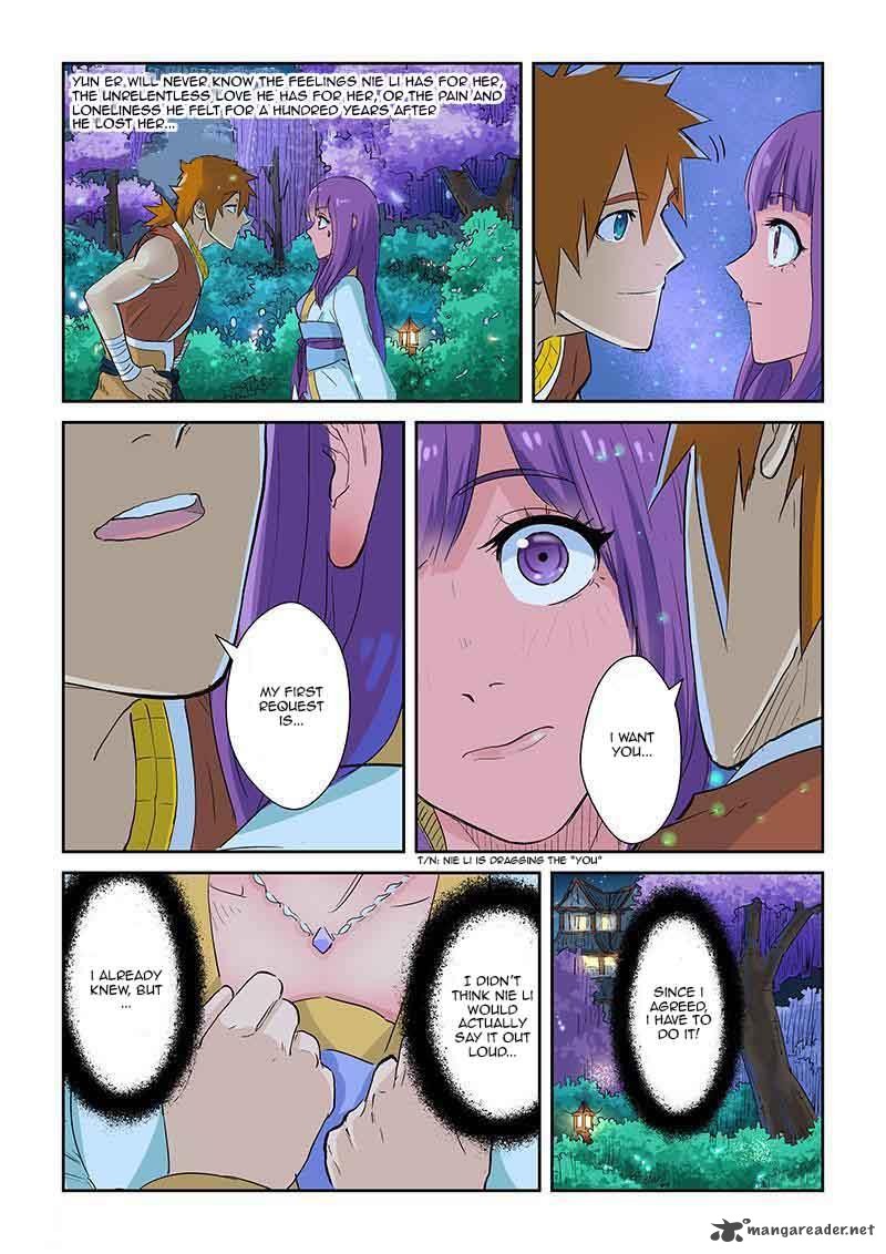 Tales Of Demons And Gods — Chapter 124 — page 4