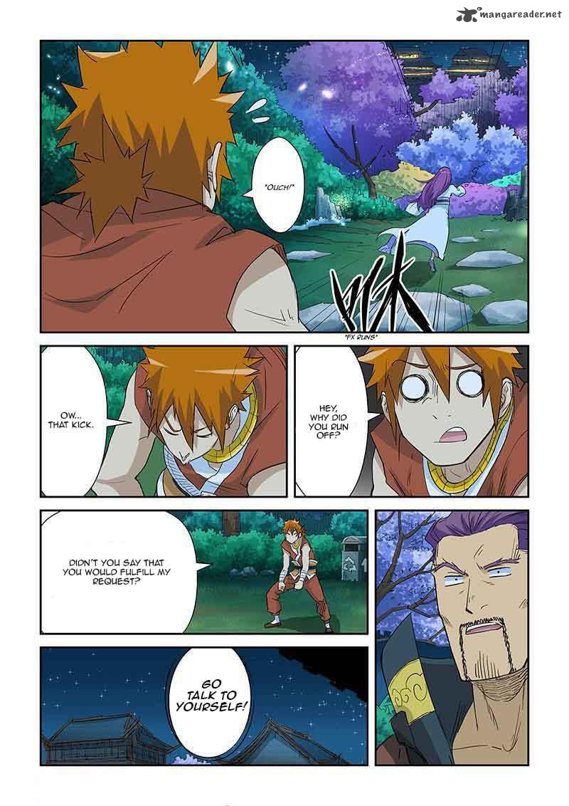 Tales Of Demons And Gods — Chapter 124 — page 8