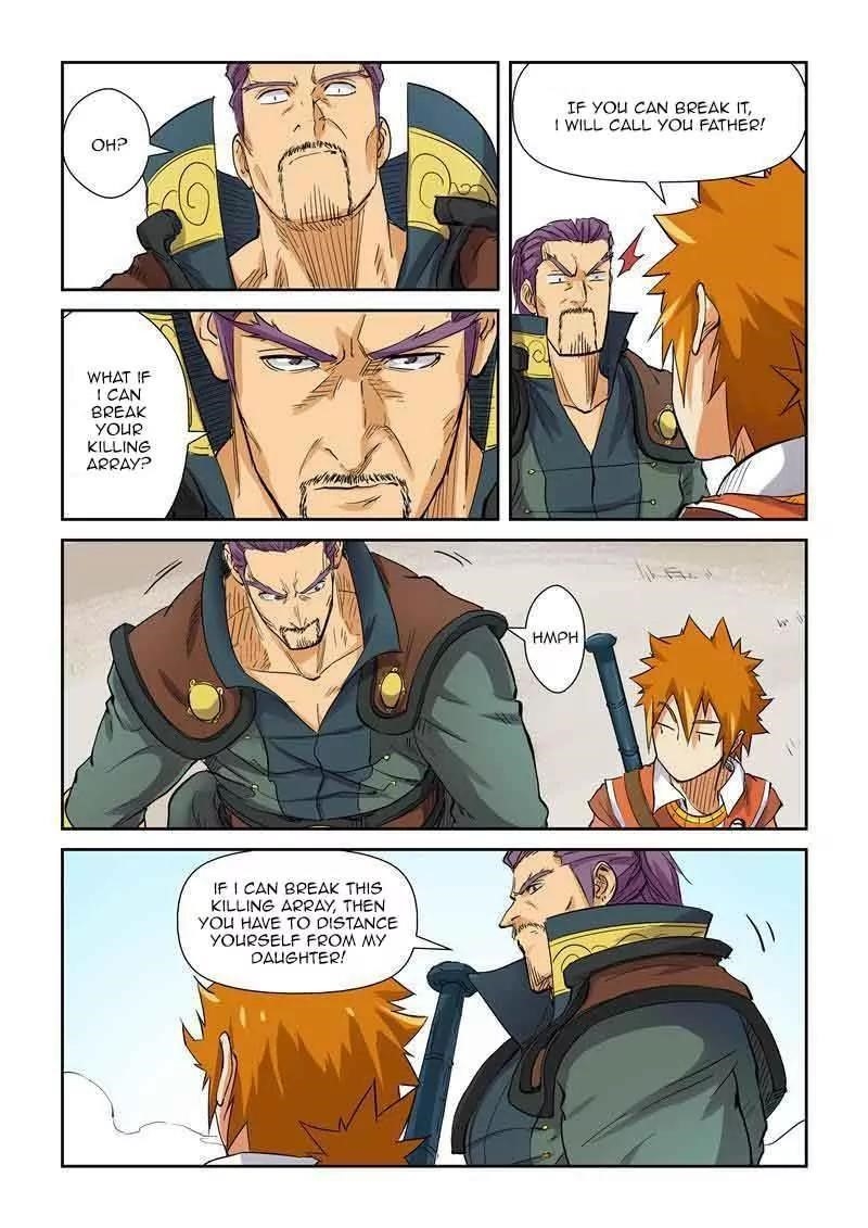 Tales Of Demons And Gods — Chapter 125.5 — page 1