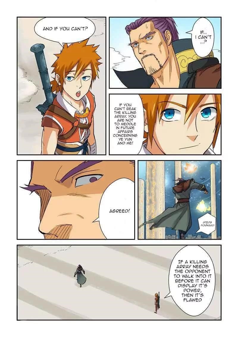 Tales Of Demons And Gods — Chapter 125.5 — page 2