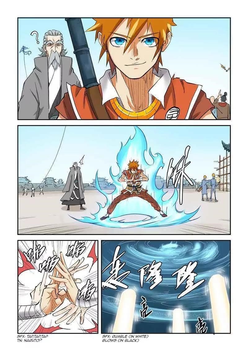Tales Of Demons And Gods — Chapter 125.5 — page 3