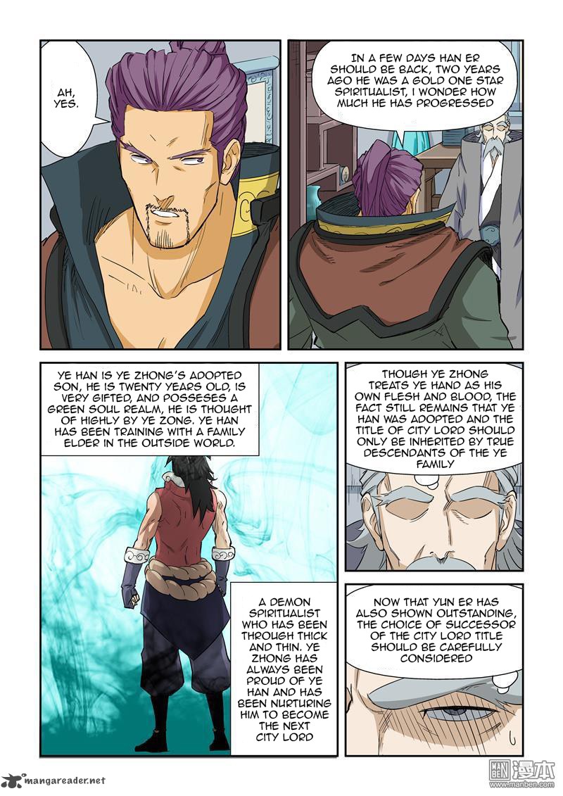 Tales Of Demons And Gods — Chapter 125 — page 1