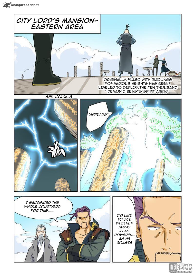 Tales Of Demons And Gods — Chapter 125 — page 3