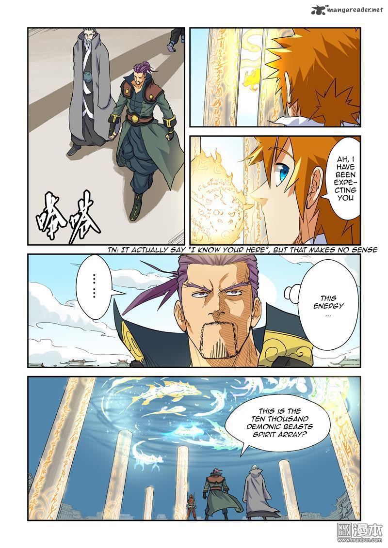 Tales Of Demons And Gods — Chapter 125 — page 4