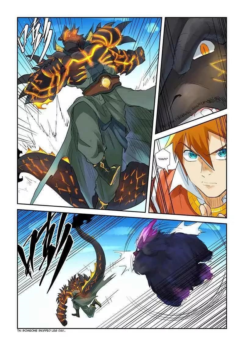 Tales Of Demons And Gods — Chapter 126.5 — page 2