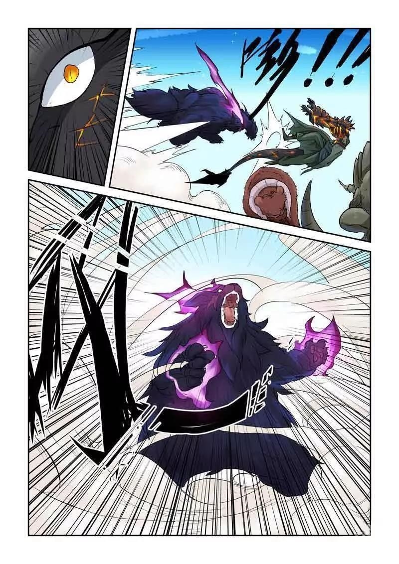 Tales Of Demons And Gods — Chapter 126.5 — page 7