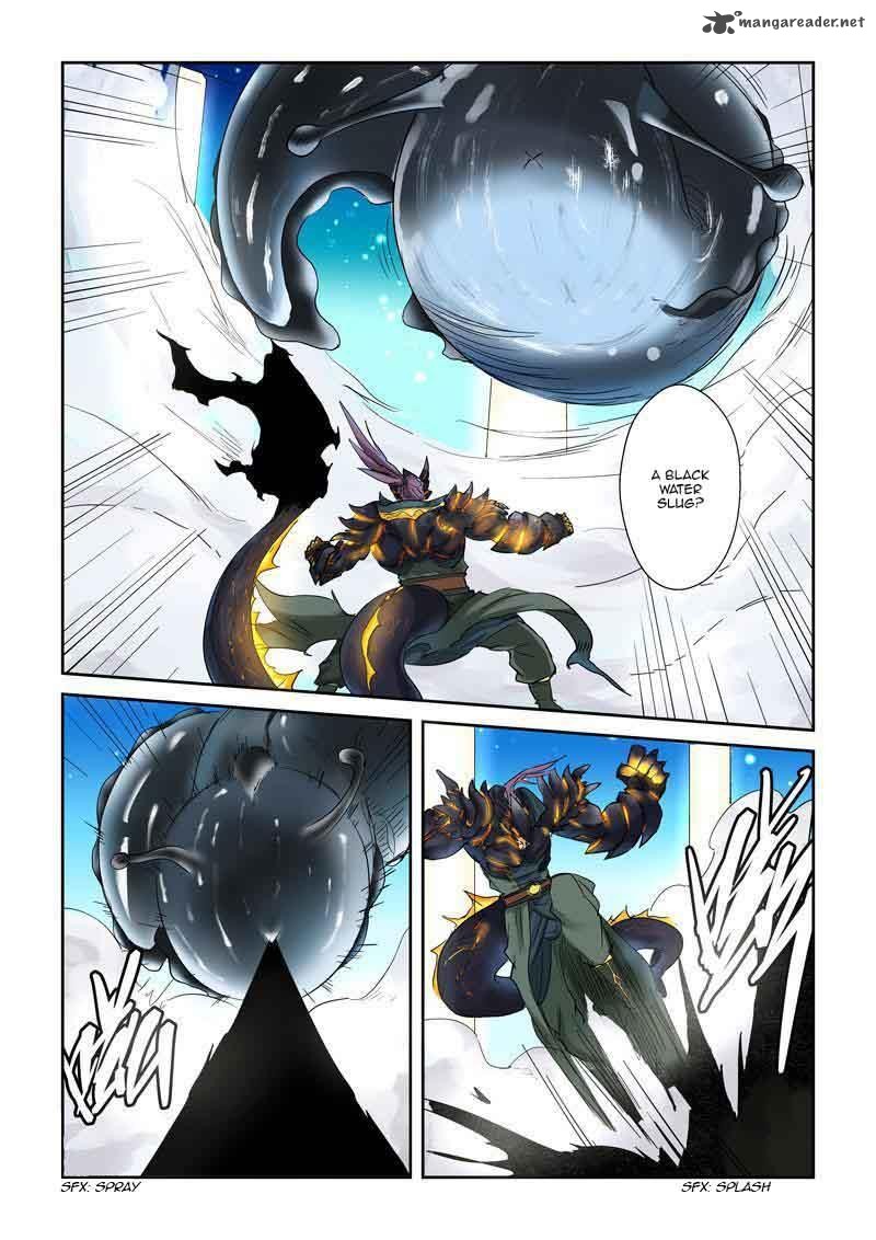 Tales Of Demons And Gods — Chapter 126 — page 6