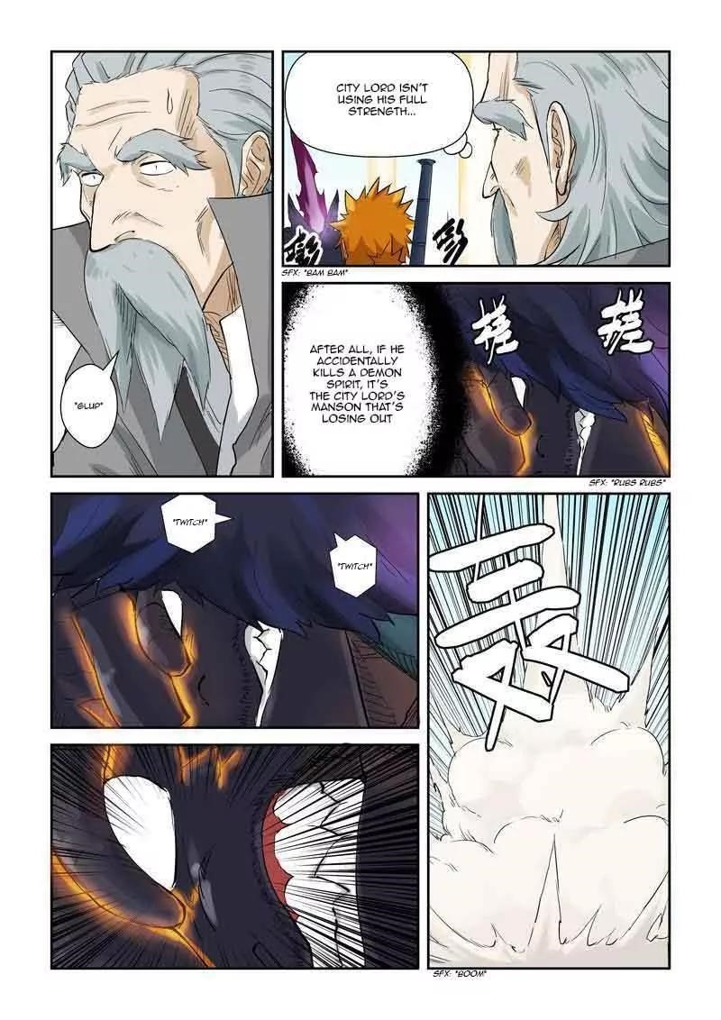 Tales Of Demons And Gods — Chapter 127.5 — page 1