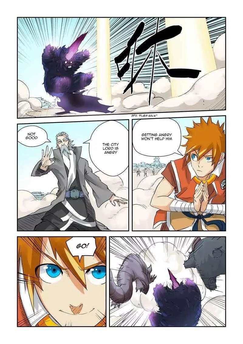 Tales Of Demons And Gods — Chapter 127.5 — page 2