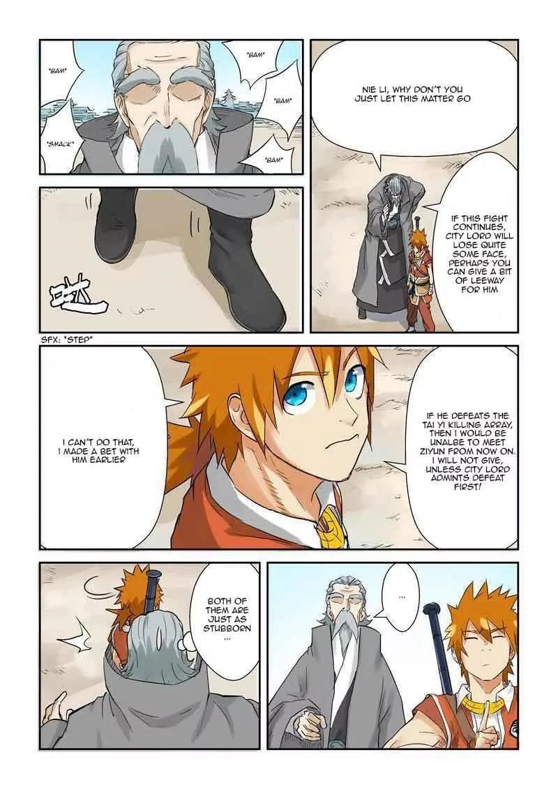 Tales Of Demons And Gods — Chapter 127.5 — page 3