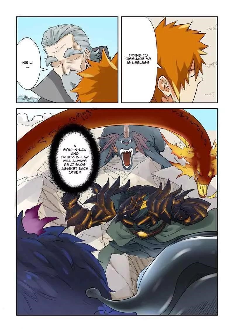 Tales Of Demons And Gods — Chapter 127.5 — page 4