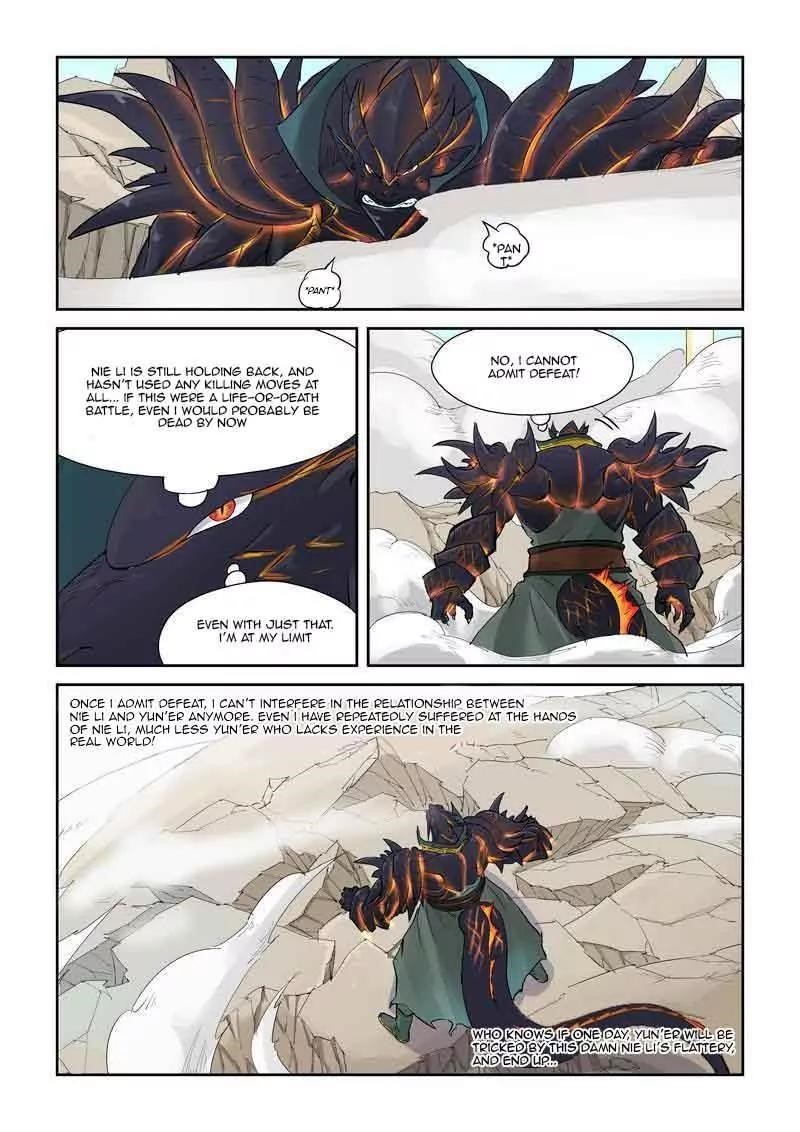 Tales Of Demons And Gods — Chapter 127.5 — page 6