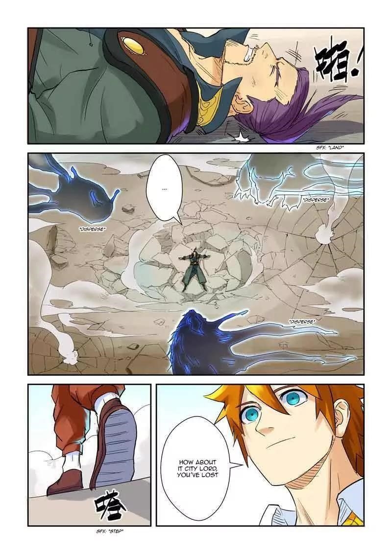 Tales Of Demons And Gods — Chapter 127.5 — page 8
