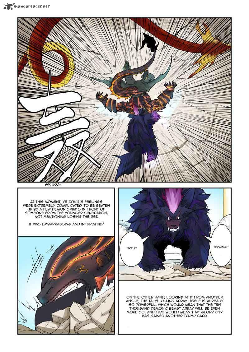 Tales Of Demons And Gods — Chapter 127 — page 7