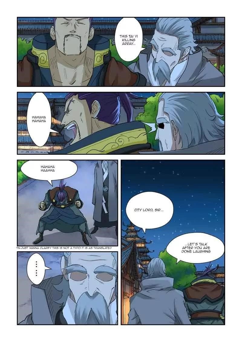 Tales Of Demons And Gods — Chapter 128.5 — page 1