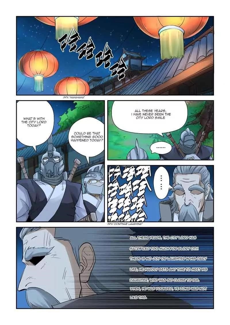 Tales Of Demons And Gods — Chapter 128.5 — page 2