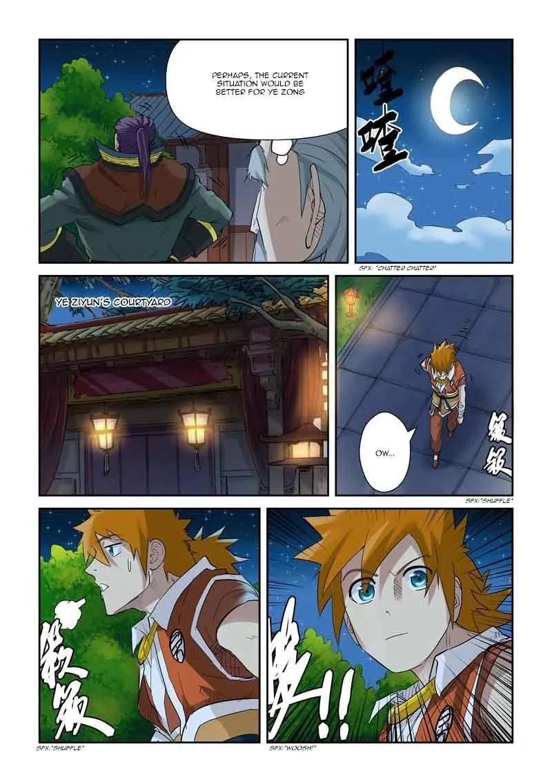 Tales Of Demons And Gods — Chapter 128.5 — page 3