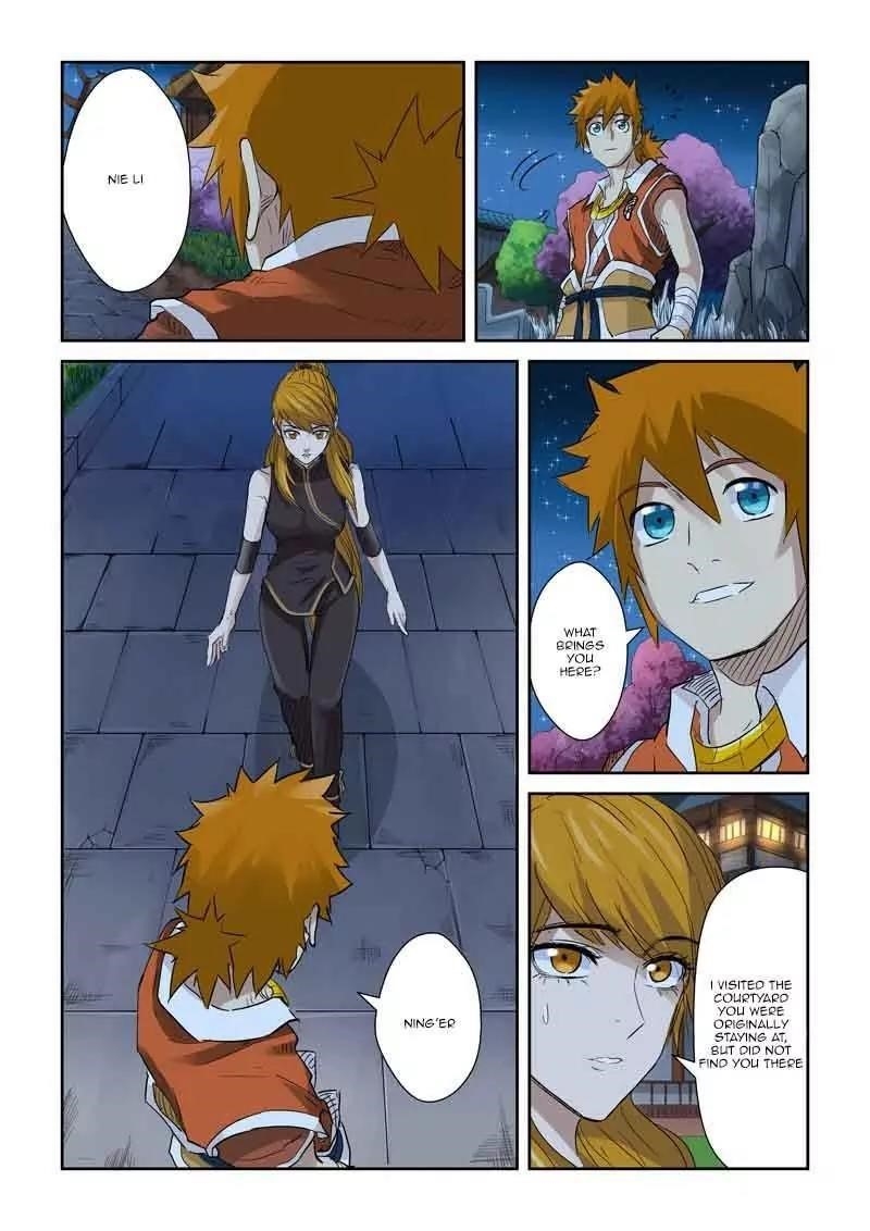 Tales Of Demons And Gods — Chapter 128.5 — page 5