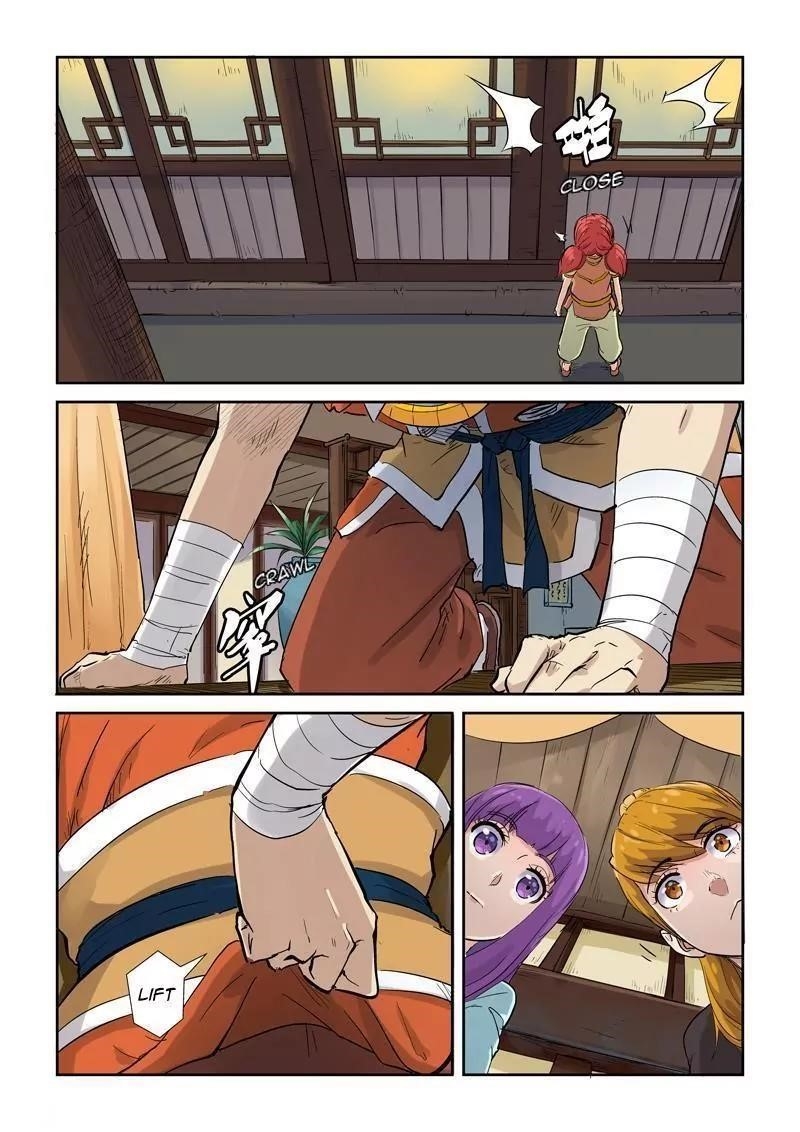 Tales Of Demons And Gods — Chapter 129.5 — page 2
