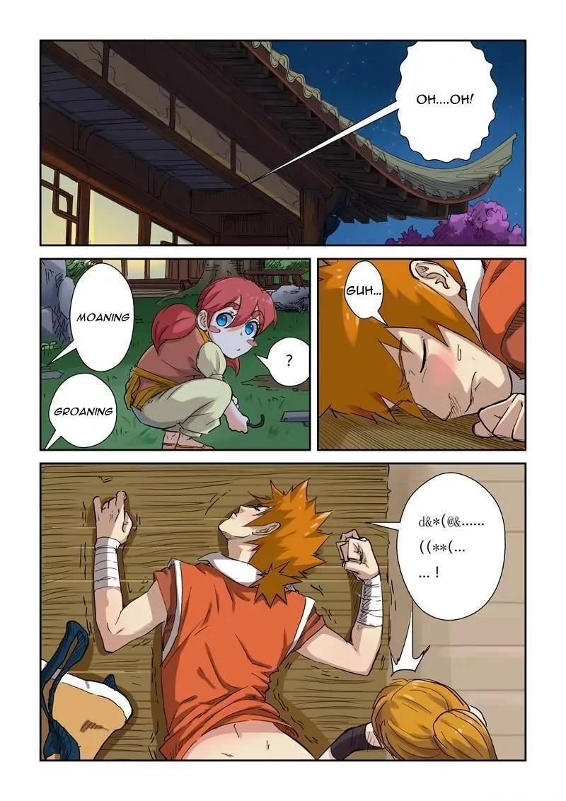 Tales Of Demons And Gods — Chapter 129.5 — page 3