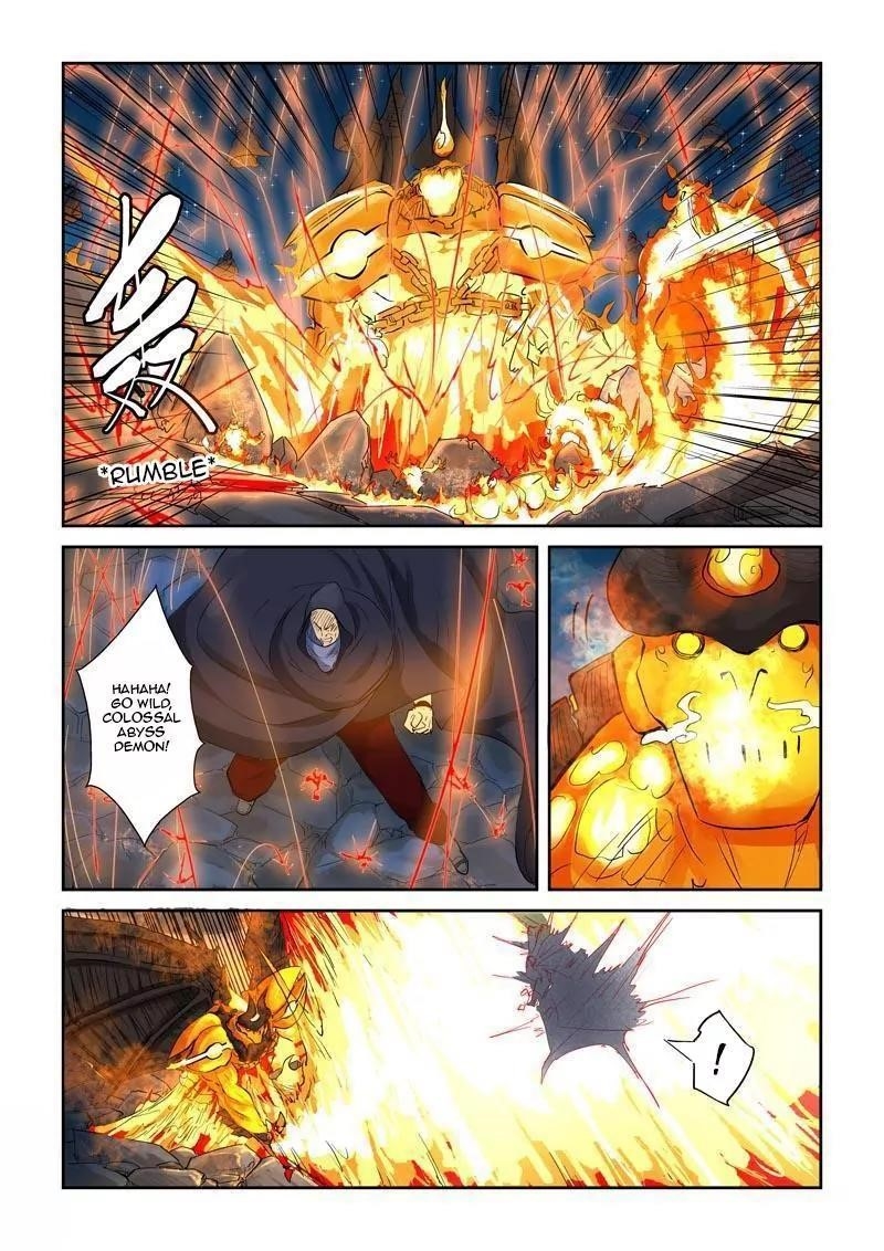 Tales Of Demons And Gods — Chapter 130.5 — page 2