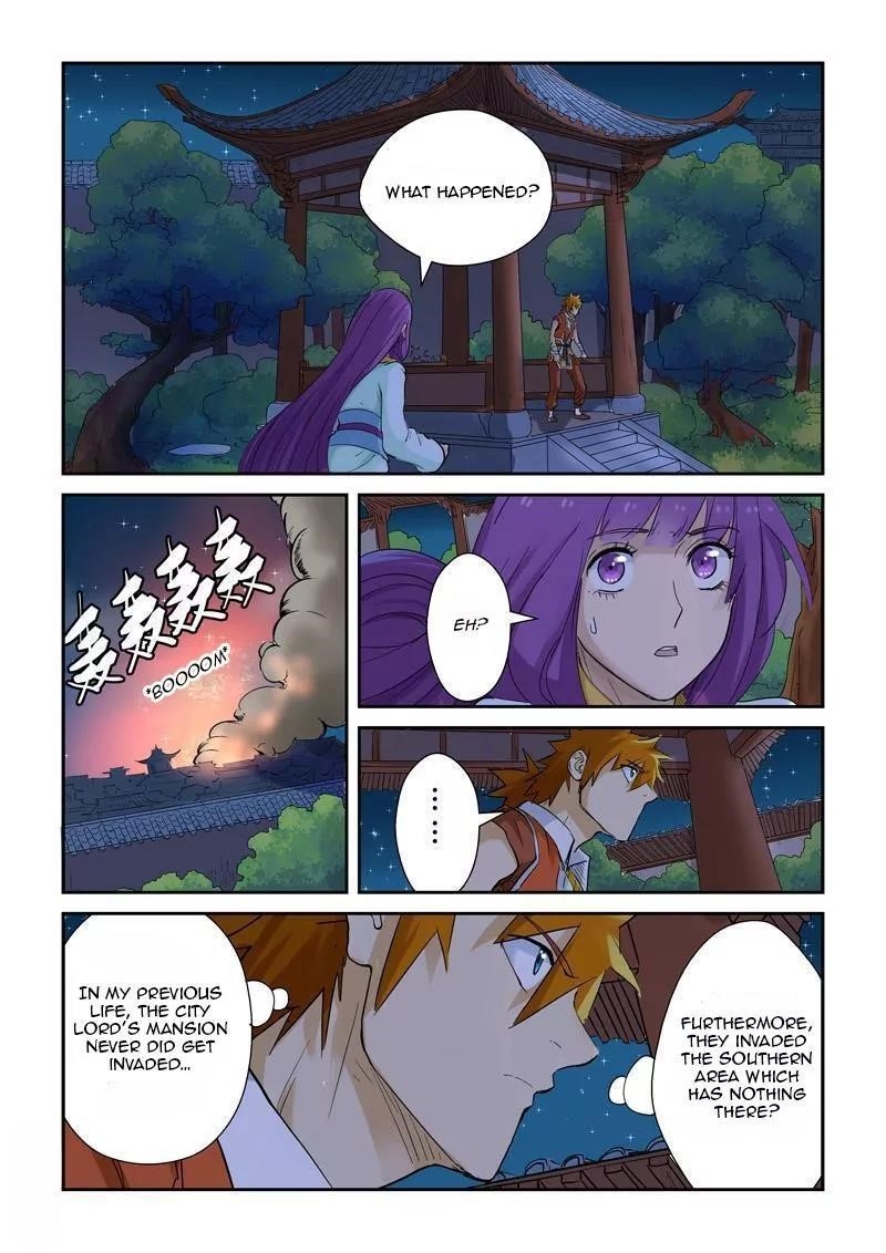 Tales Of Demons And Gods — Chapter 130.5 — page 5