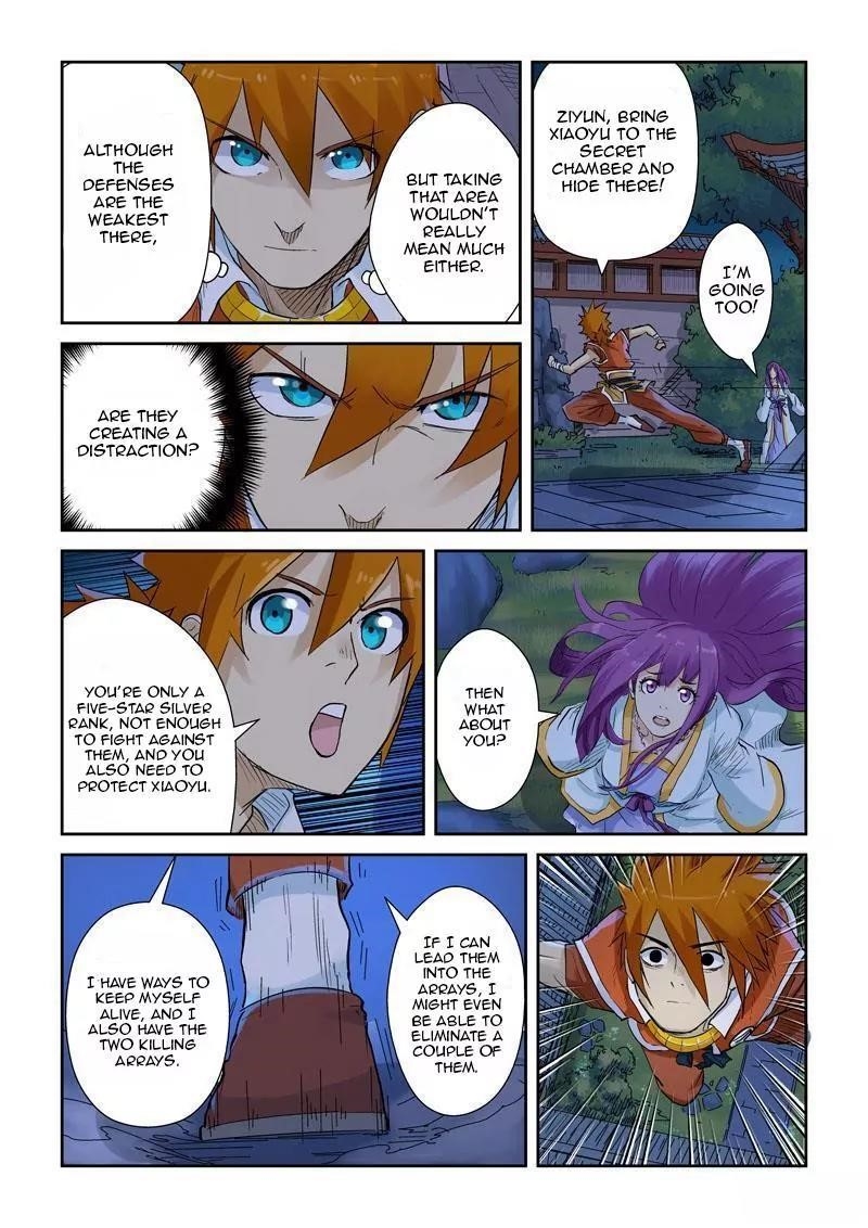Tales Of Demons And Gods — Chapter 130.5 — page 6
