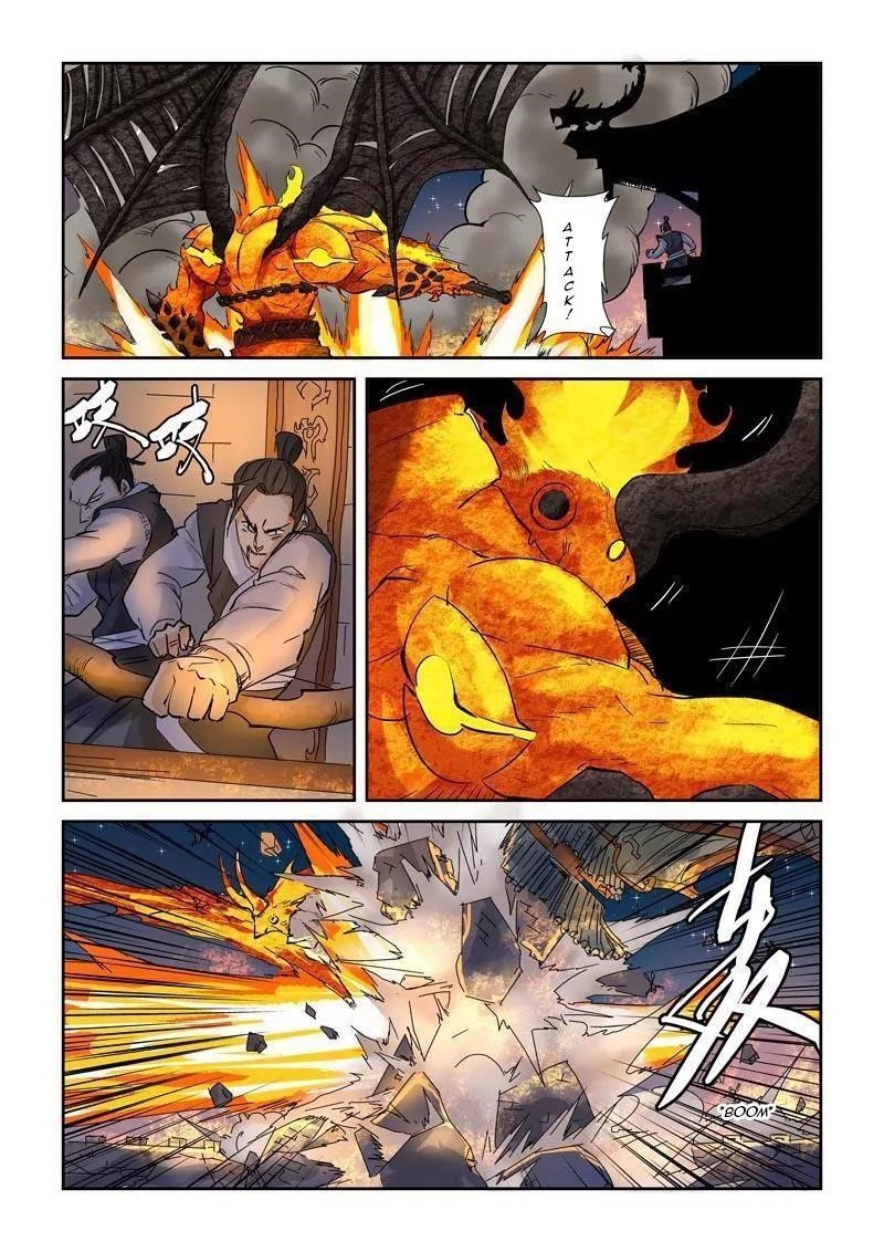 Tales Of Demons And Gods — Chapter 130.5 — page 8