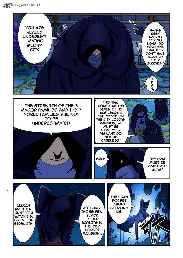 Tales Of Demons And Gods — Chapter 130 — page 2