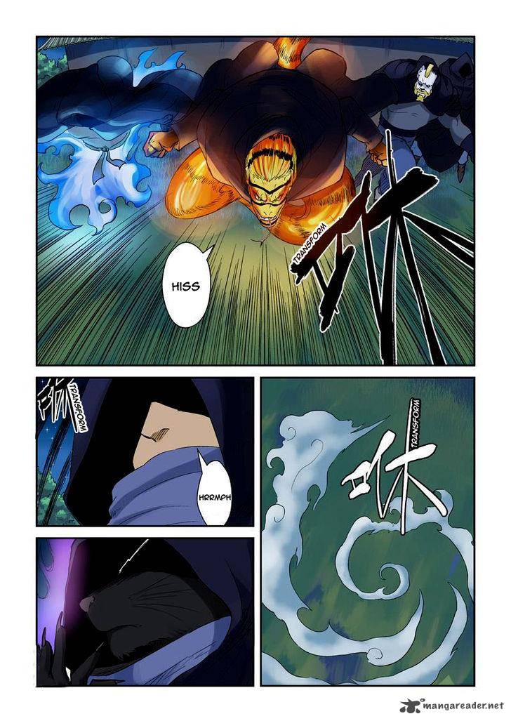Tales Of Demons And Gods — Chapter 130 — page 3