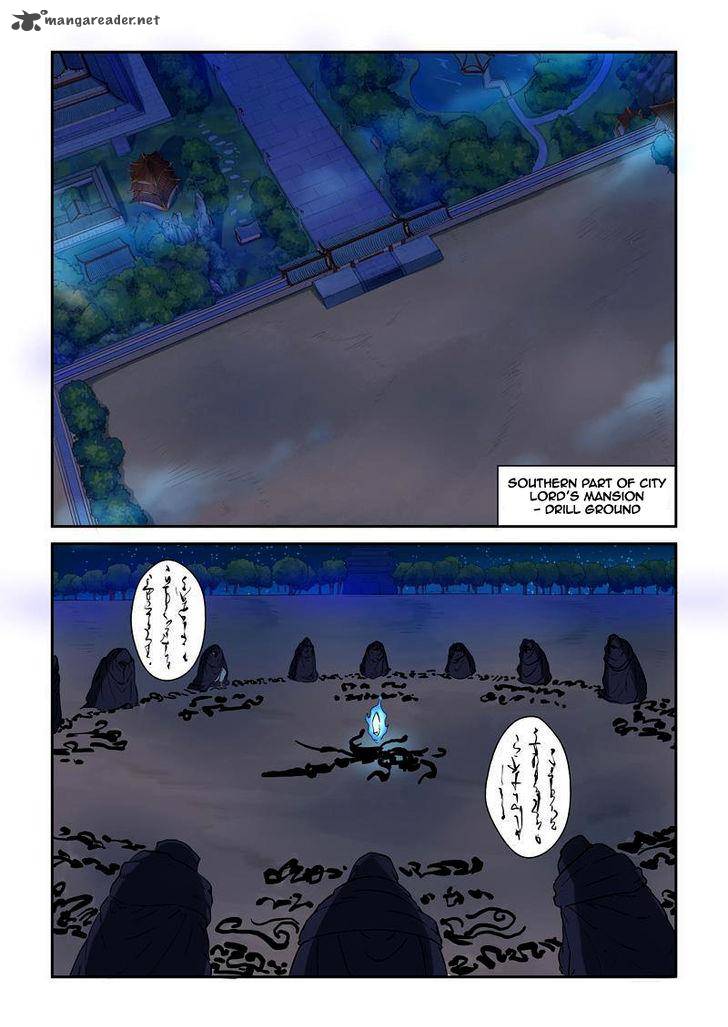 Tales Of Demons And Gods — Chapter 130 — page 4