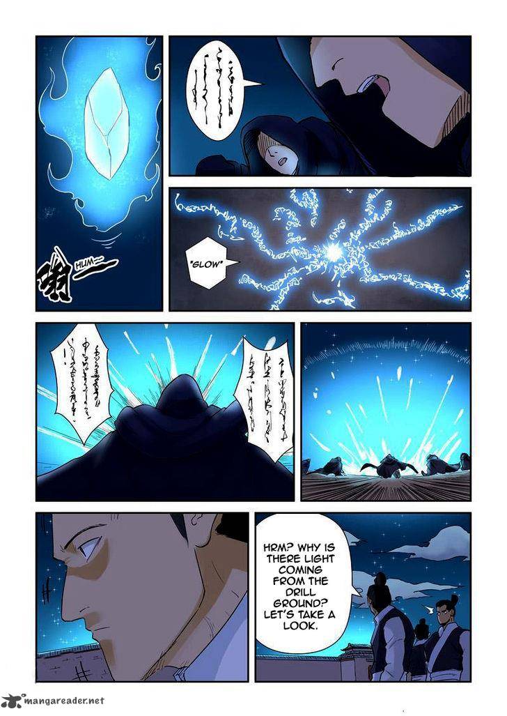Tales Of Demons And Gods — Chapter 130 — page 5