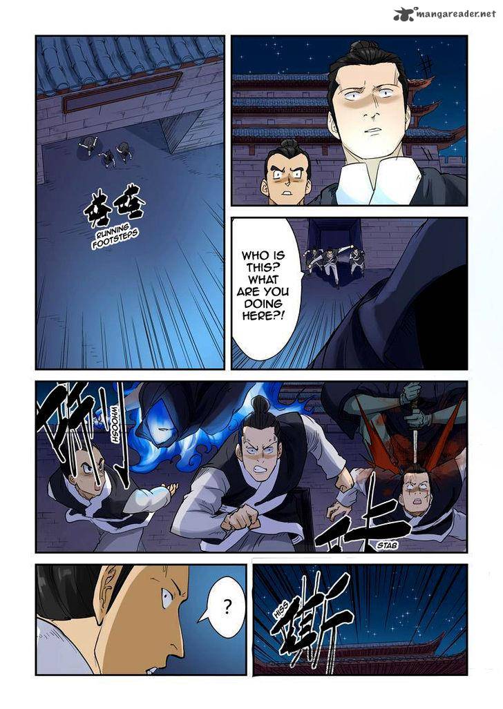 Tales Of Demons And Gods — Chapter 130 — page 6