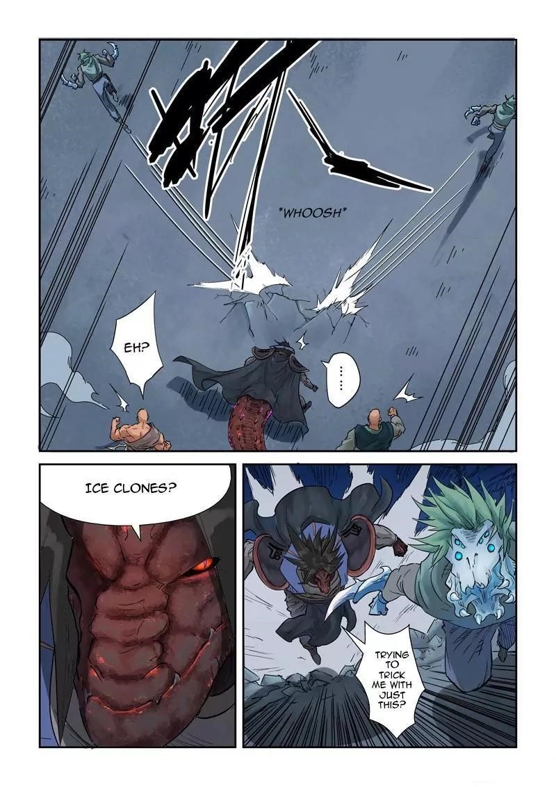 Tales Of Demons And Gods — Chapter 131.5 — page 2