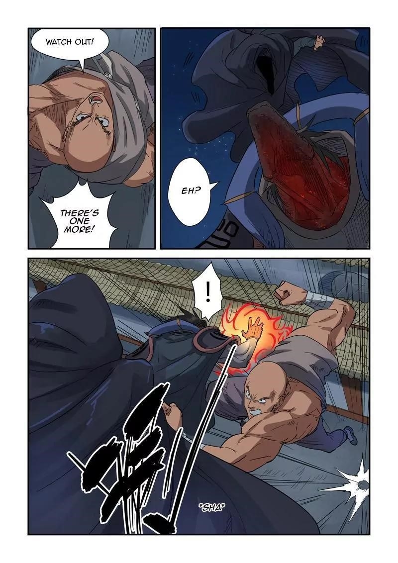 Tales Of Demons And Gods — Chapter 131.5 — page 4
