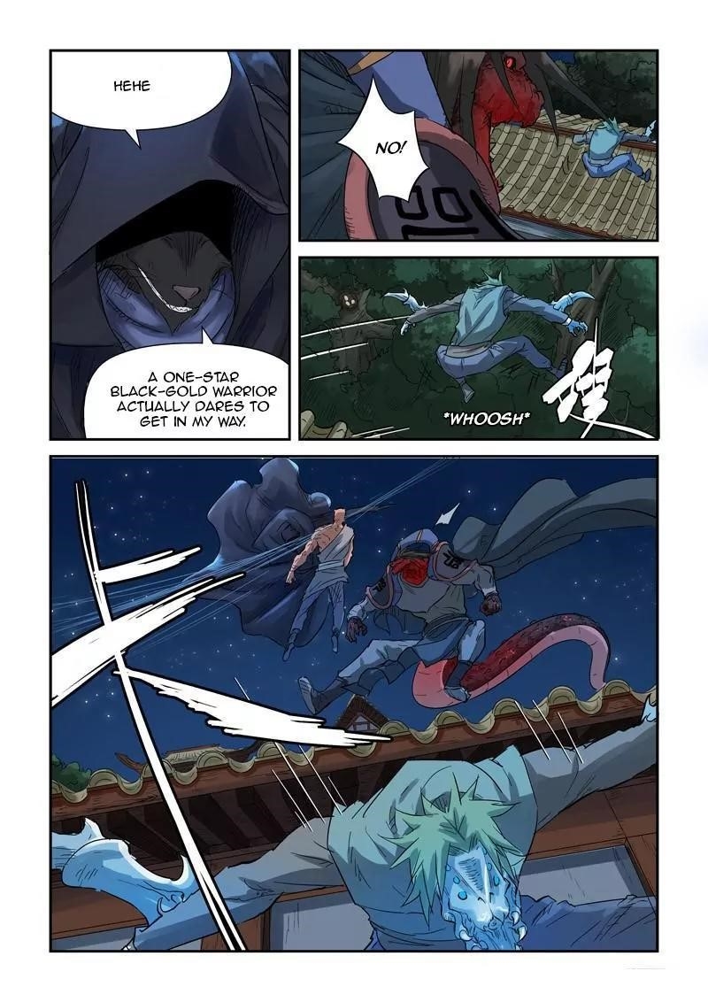 Tales Of Demons And Gods — Chapter 131.5 — page 5