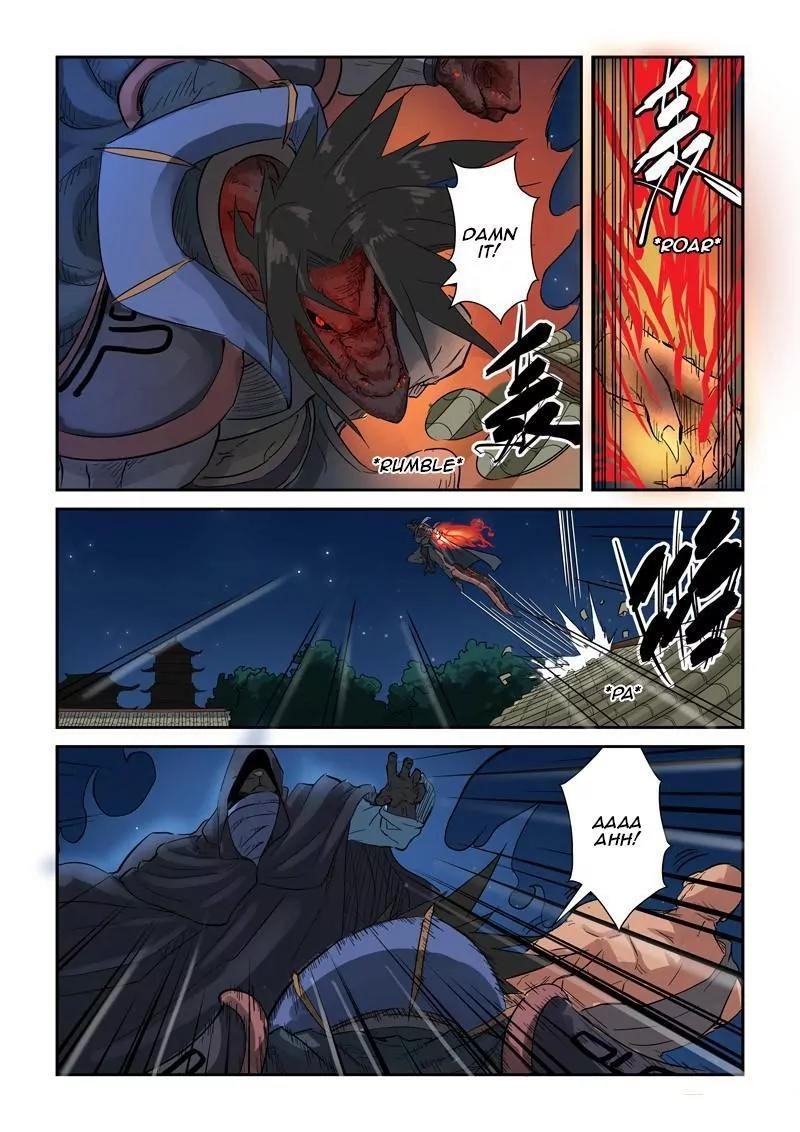 Tales Of Demons And Gods — Chapter 131.5 — page 6