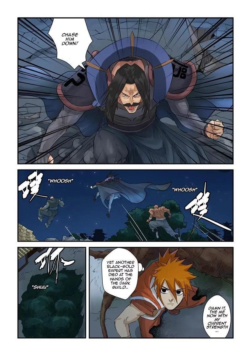 Tales Of Demons And Gods — Chapter 131.5 — page 9