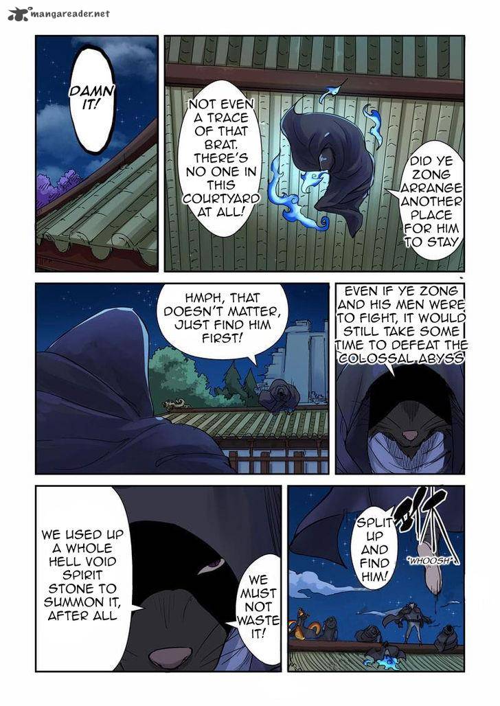 Tales Of Demons And Gods — Chapter 131 — page 4